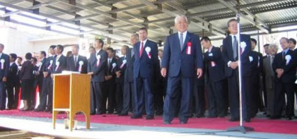 Seven Phoenix Tanker Launching Ceremony
